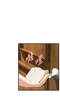 第593頁圖