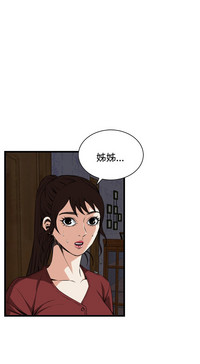 第597頁圖