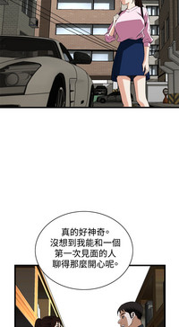 第609頁圖