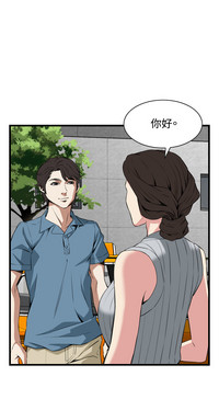 第653頁圖