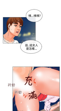 第101頁圖