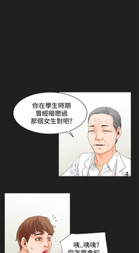 第33頁圖
