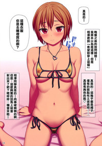 第13页图
