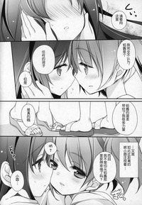 第105頁圖