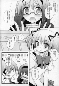 第113頁圖