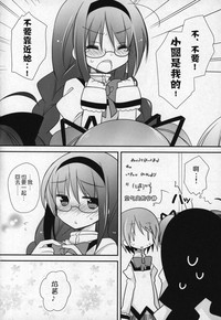 第117頁圖