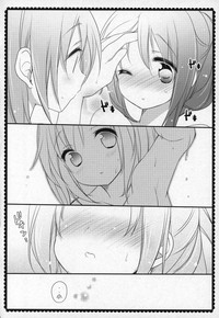 第133頁圖