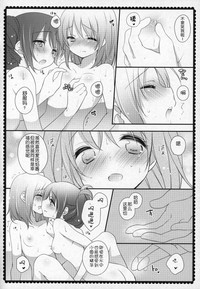 第137頁圖