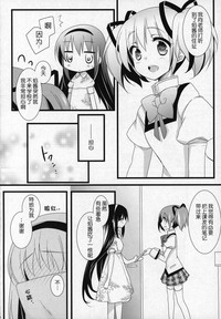 第13頁圖