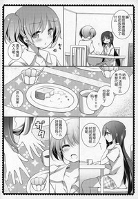 第145頁圖