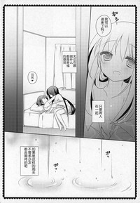 第149頁圖