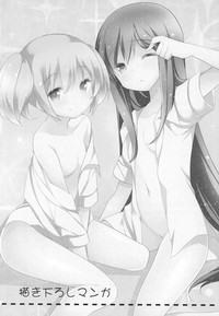 第153頁圖