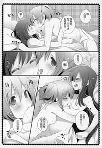 第157頁圖