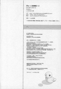 第169頁圖