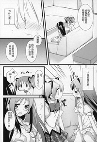 第21頁圖