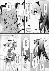 第29頁圖