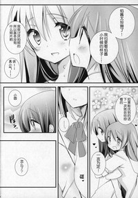 第37頁圖