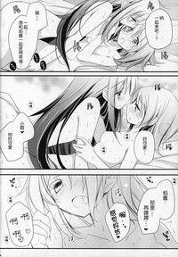 第45頁圖