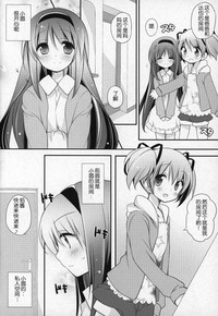 第73頁圖