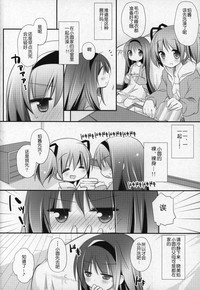 第77頁圖