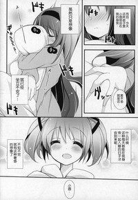 第81頁圖