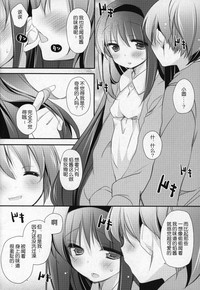 第85頁圖