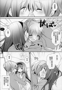 第89頁圖