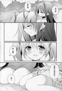 第93頁圖