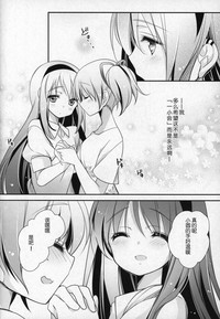 第97頁圖