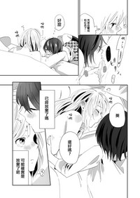 第17頁圖