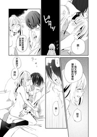第21頁圖