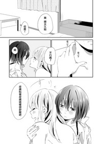 第25頁圖