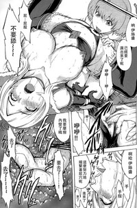 第21頁圖
