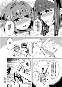 第25页图