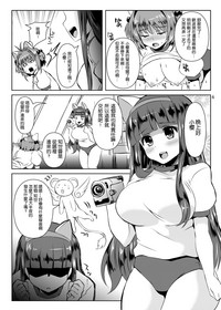 第33页图