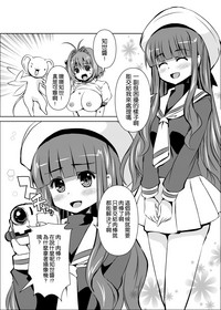 第5页图