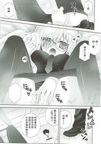 第9頁圖