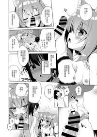 第9頁圖