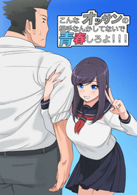 第1頁圖