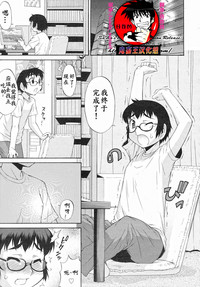 第1页图