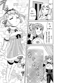 第5页图