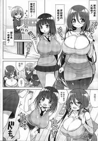 第5页图