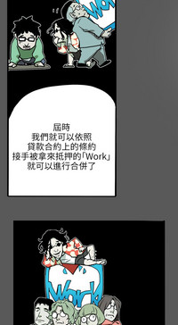 第165頁圖