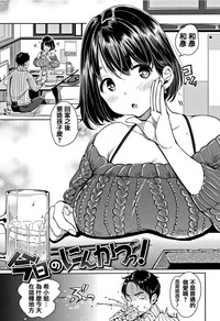 第101頁圖