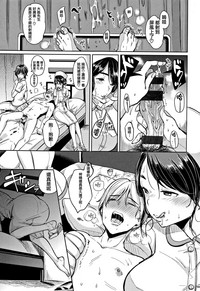 第157頁圖