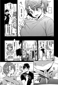 第169頁圖