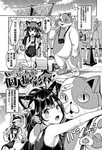 第29頁圖