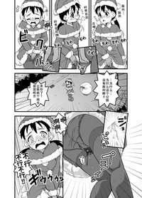 第13頁圖