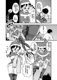 第17頁圖
