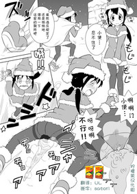 第1頁圖